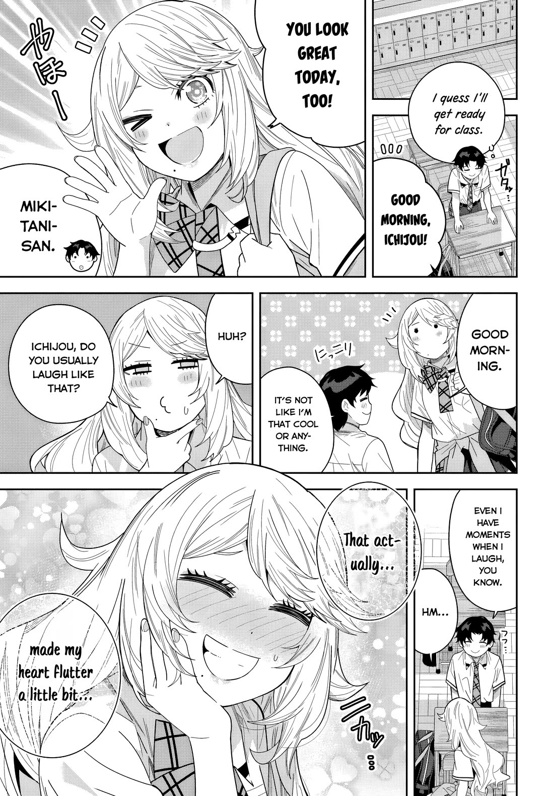 The Idol Girl in My Class Is Acting Suspiciously Chapter 26 page 21 - Chapter 26: Misunderstanding