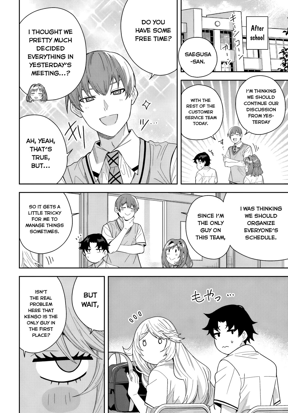 The Idol Girl in My Class Is Acting Suspiciously Chapter 26 page 26 - Chapter 26: Misunderstanding