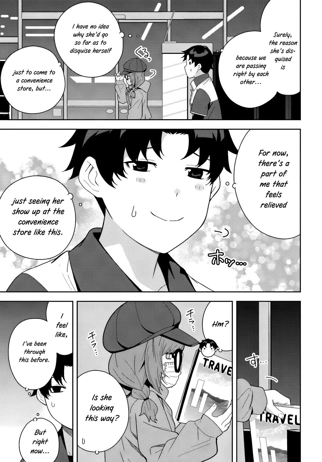The Idol Girl in My Class Is Acting Suspiciously Chapter 26 page 5 - Chapter 26: Misunderstanding