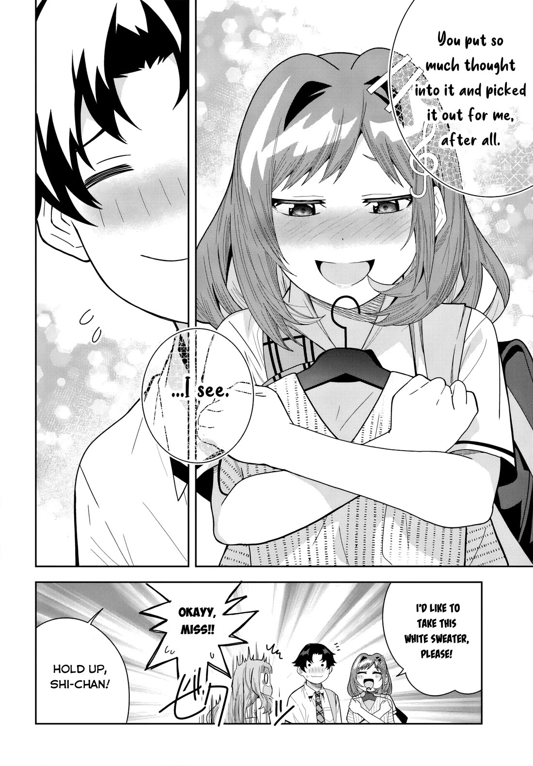 The Idol Girl in My Class Is Acting Suspiciously Chapter 27 page 12 - Chapter 27: Afterschool's Date