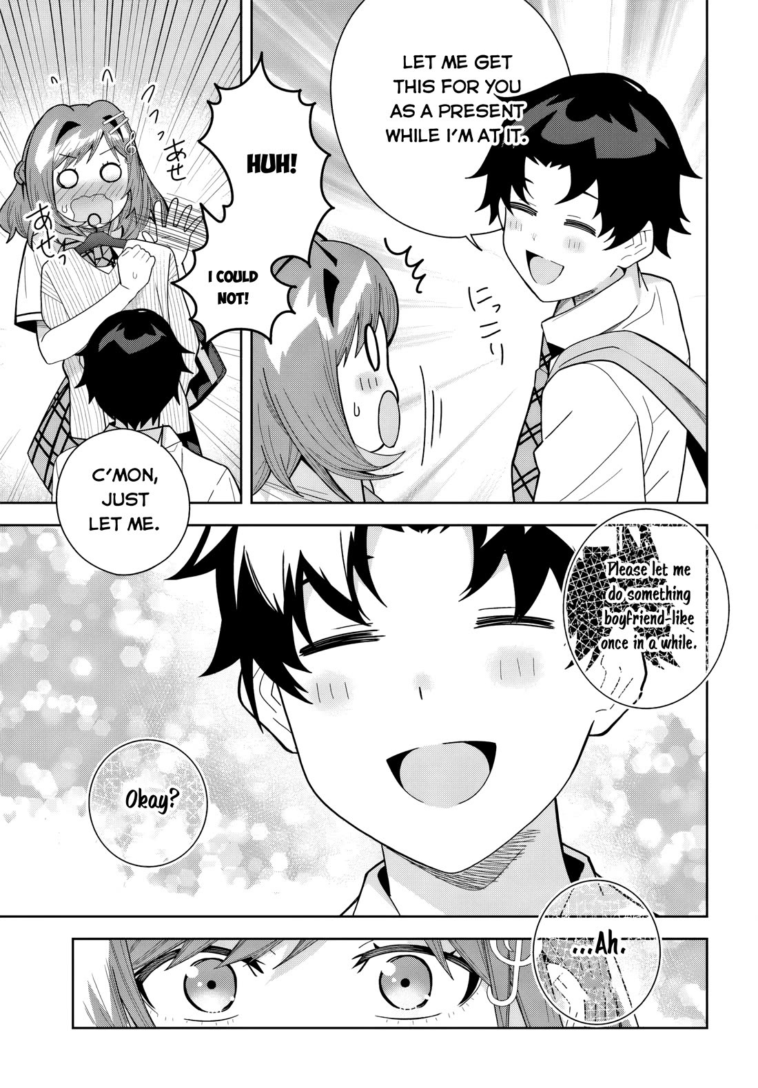The Idol Girl in My Class Is Acting Suspiciously Chapter 27 page 13 - Chapter 27: Afterschool's Date