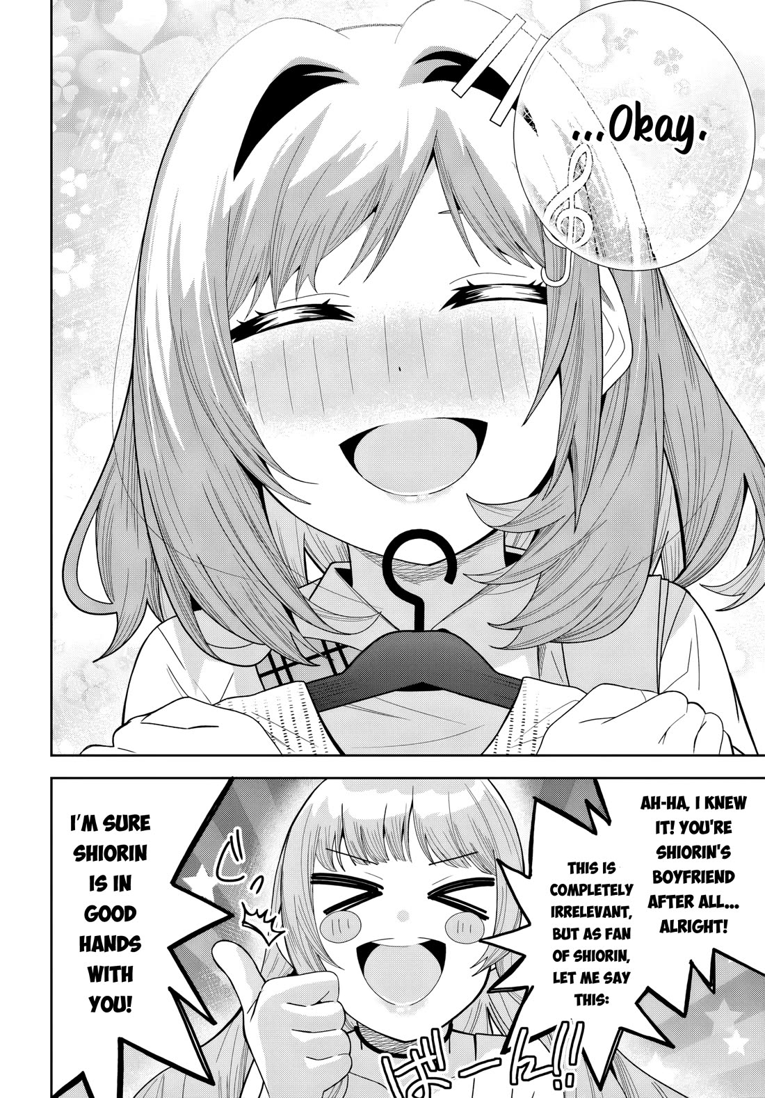 The Idol Girl in My Class Is Acting Suspiciously Chapter 27 page 14 - Chapter 27: Afterschool's Date