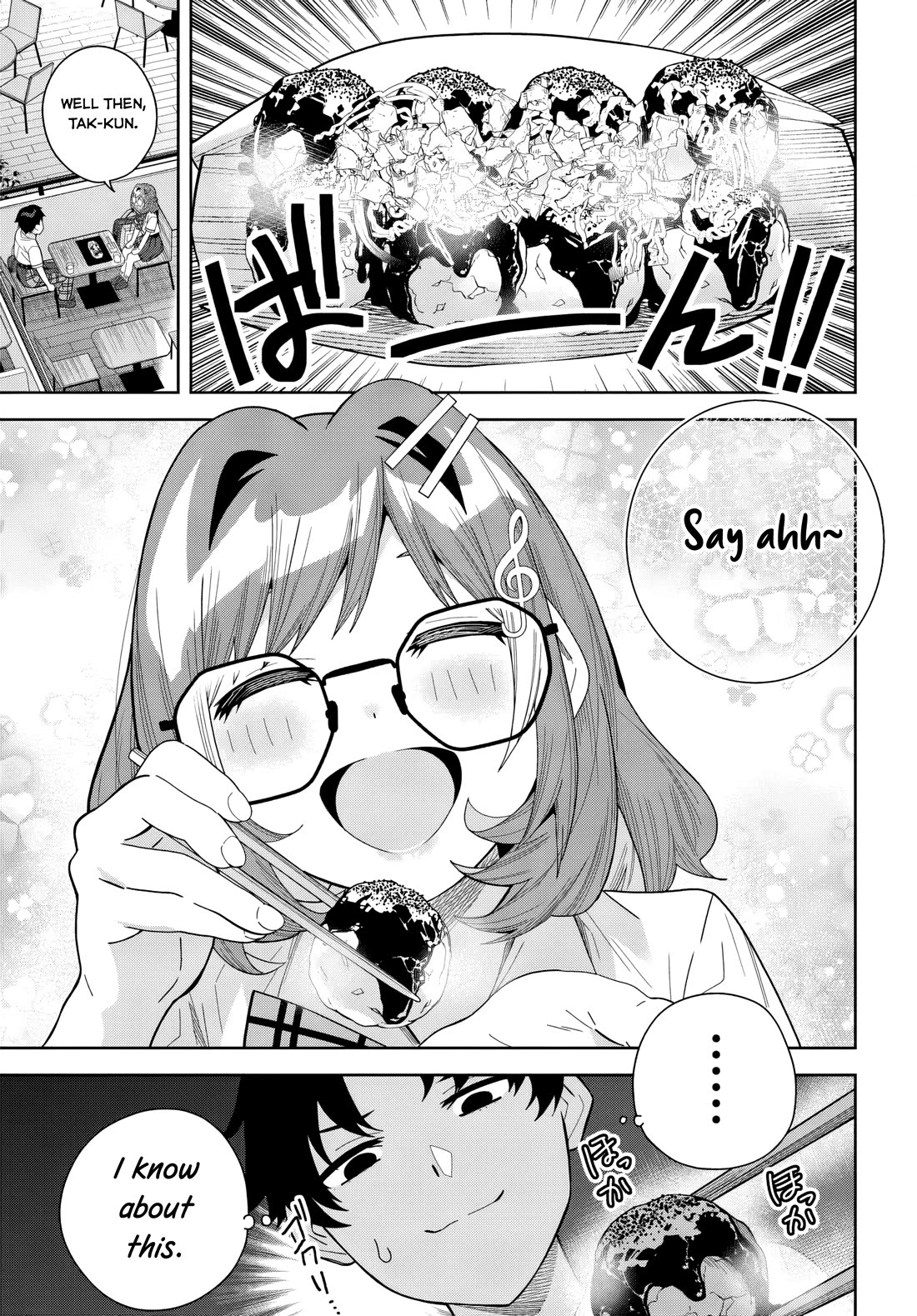 The Idol Girl in My Class Is Acting Suspiciously Chapter 27 page 17 - Chapter 27: Afterschool's Date