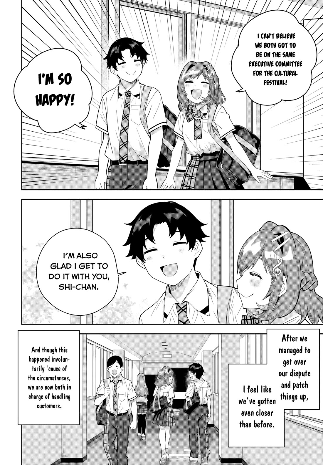 The Idol Girl in My Class Is Acting Suspiciously Chapter 27 page 2 - Chapter 27: Afterschool's Date