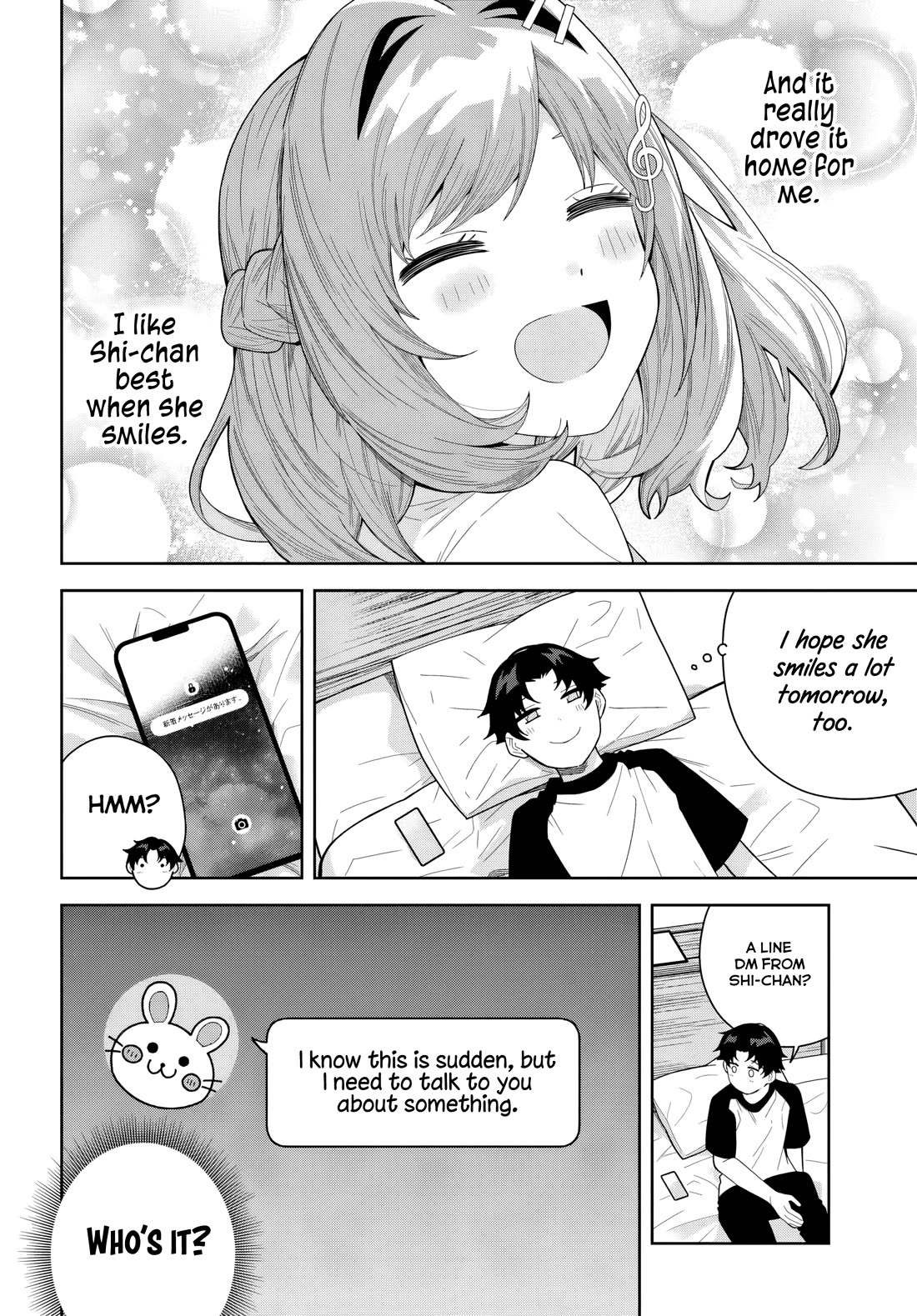 The Idol Girl in My Class Is Acting Suspiciously Chapter 27 page 24 - Chapter 27: Afterschool's Date