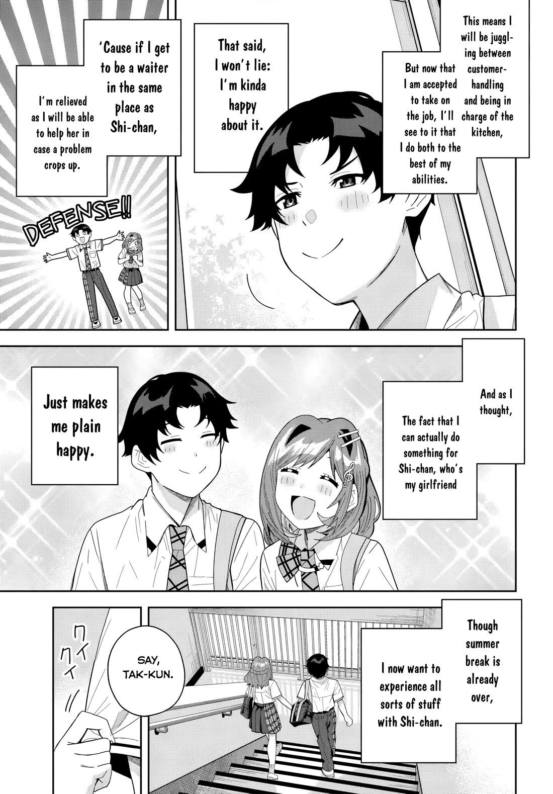 The Idol Girl in My Class Is Acting Suspiciously Chapter 27 page 3 - Chapter 27: Afterschool's Date