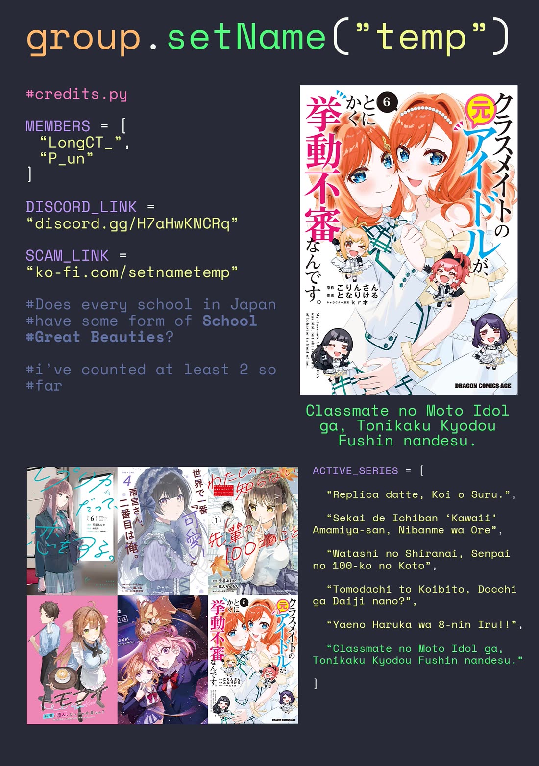 The Idol Girl in My Class Is Acting Suspiciously Chapter 28 page 39 - Chapter 28: Before the Main Event