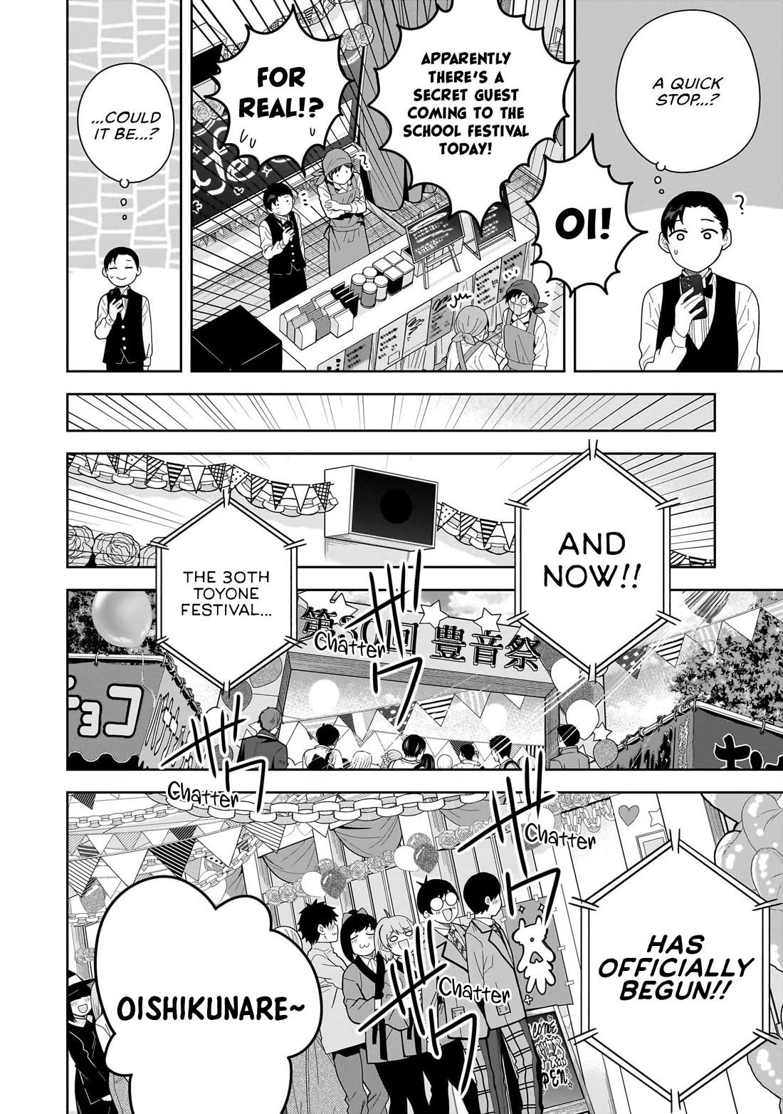 The Idol Girl in My Class Is Acting Suspiciously Chapter 29 page 10 - Chapter 29: The School Festival!