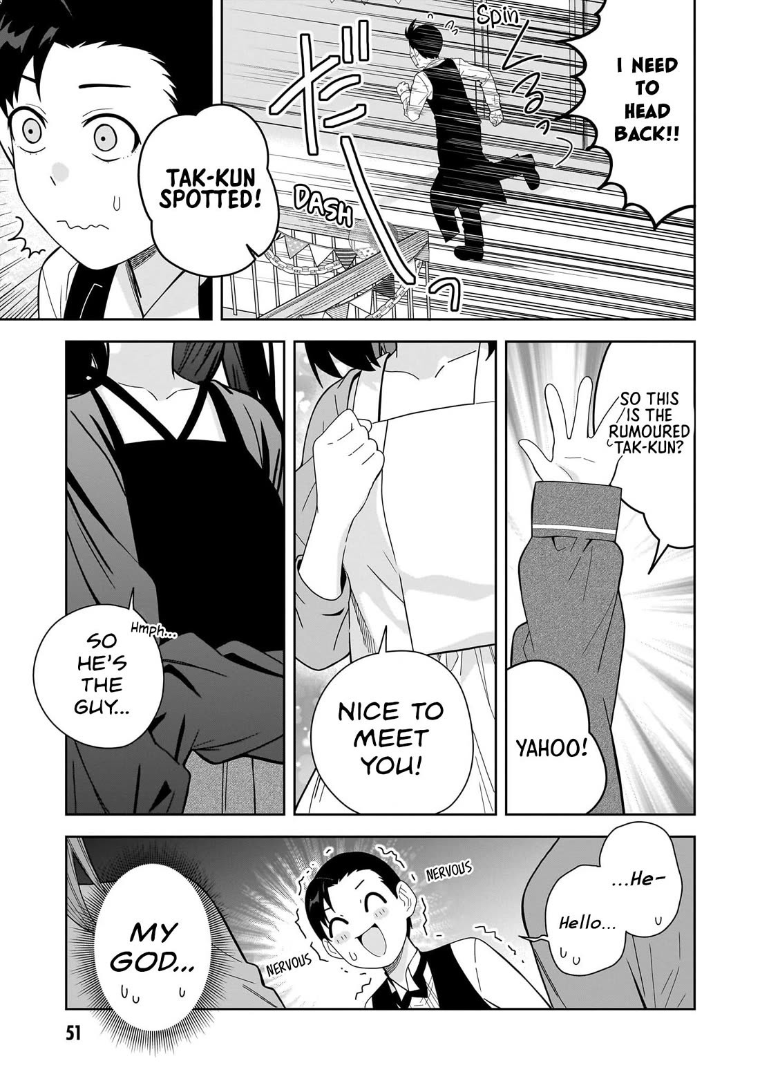 The Idol Girl in My Class Is Acting Suspiciously Chapter 29 page 15 - Chapter 29: The School Festival!