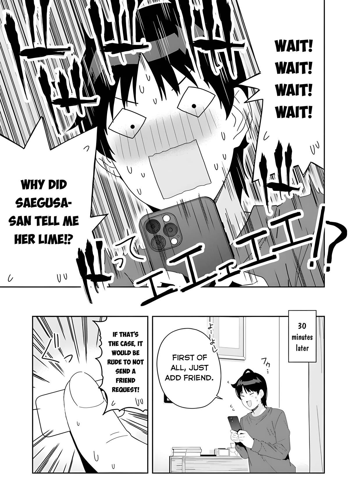 The Idol Girl in My Class Is Acting Suspiciously Chapter 3 page 13 - Chapter 3: Special fingers