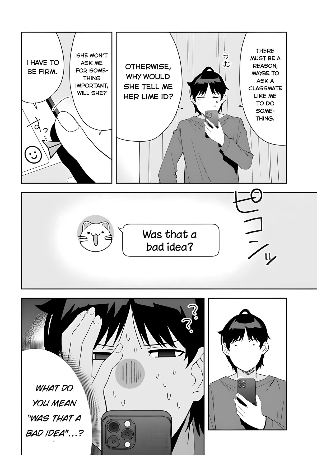 The Idol Girl in My Class Is Acting Suspiciously Chapter 3 page 16 - Chapter 3: Special fingers