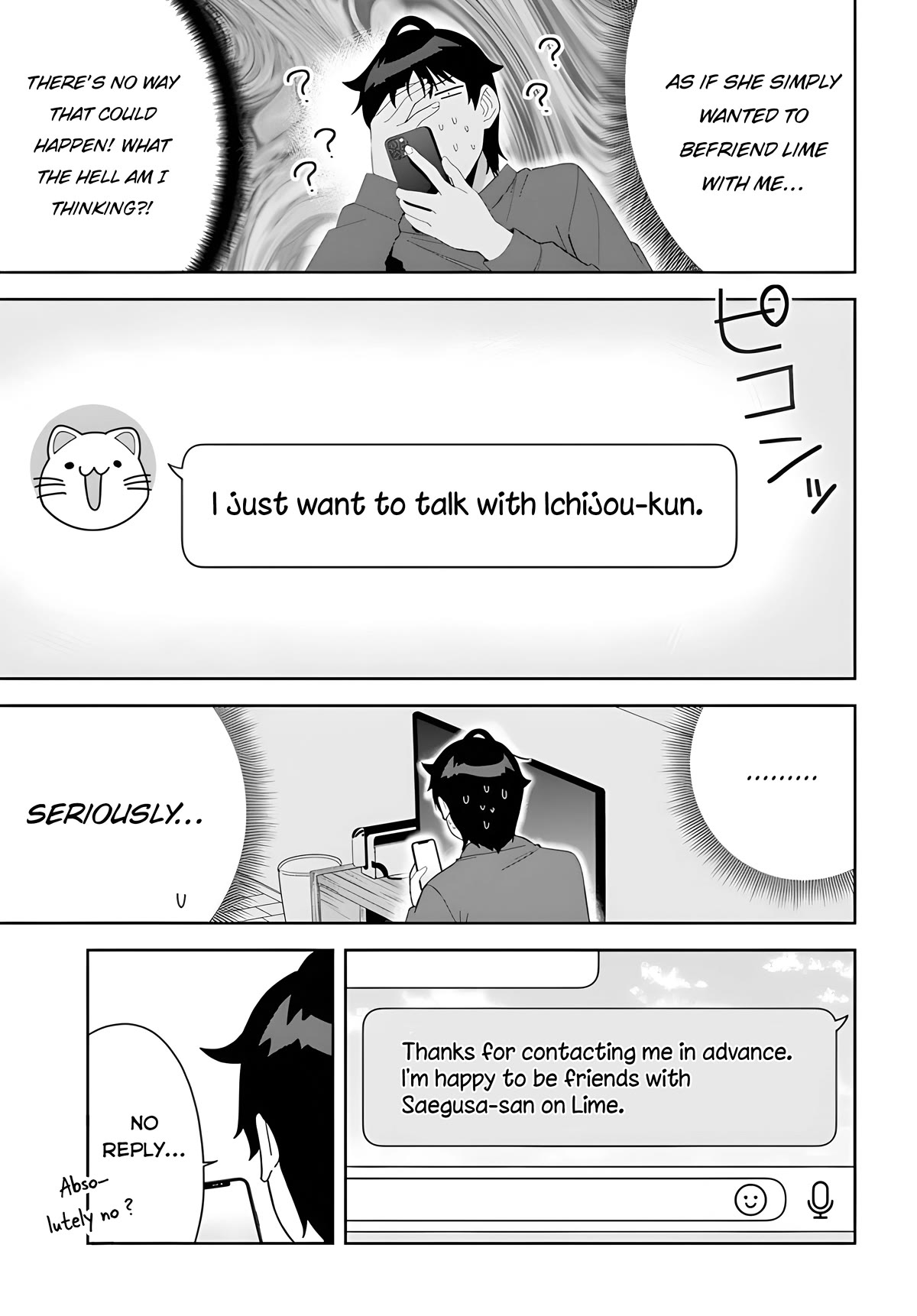 The Idol Girl in My Class Is Acting Suspiciously Chapter 3 page 17 - Chapter 3: Special fingers