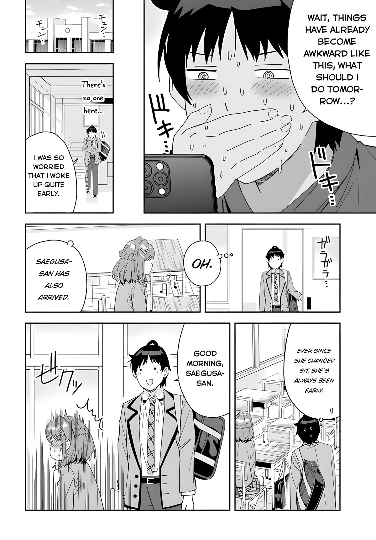 The Idol Girl in My Class Is Acting Suspiciously Chapter 3 page 18 - Chapter 3: Special fingers