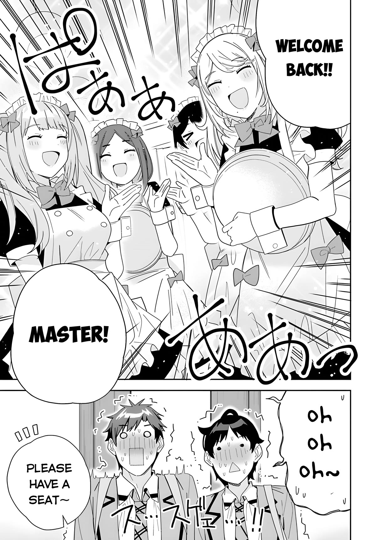 The Idol Girl in My Class Is Acting Suspiciously Chapter 3 page 25 - Chapter 3: Special fingers