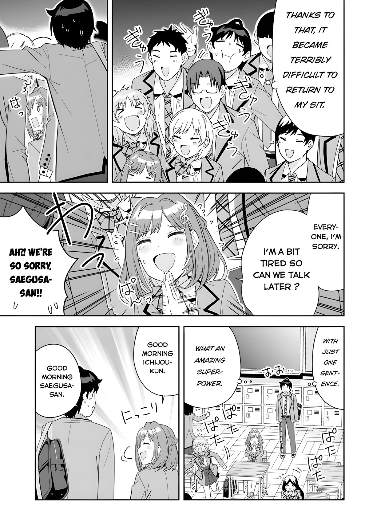 The Idol Girl in My Class Is Acting Suspiciously Chapter 3 page 3 - Chapter 3: Special fingers