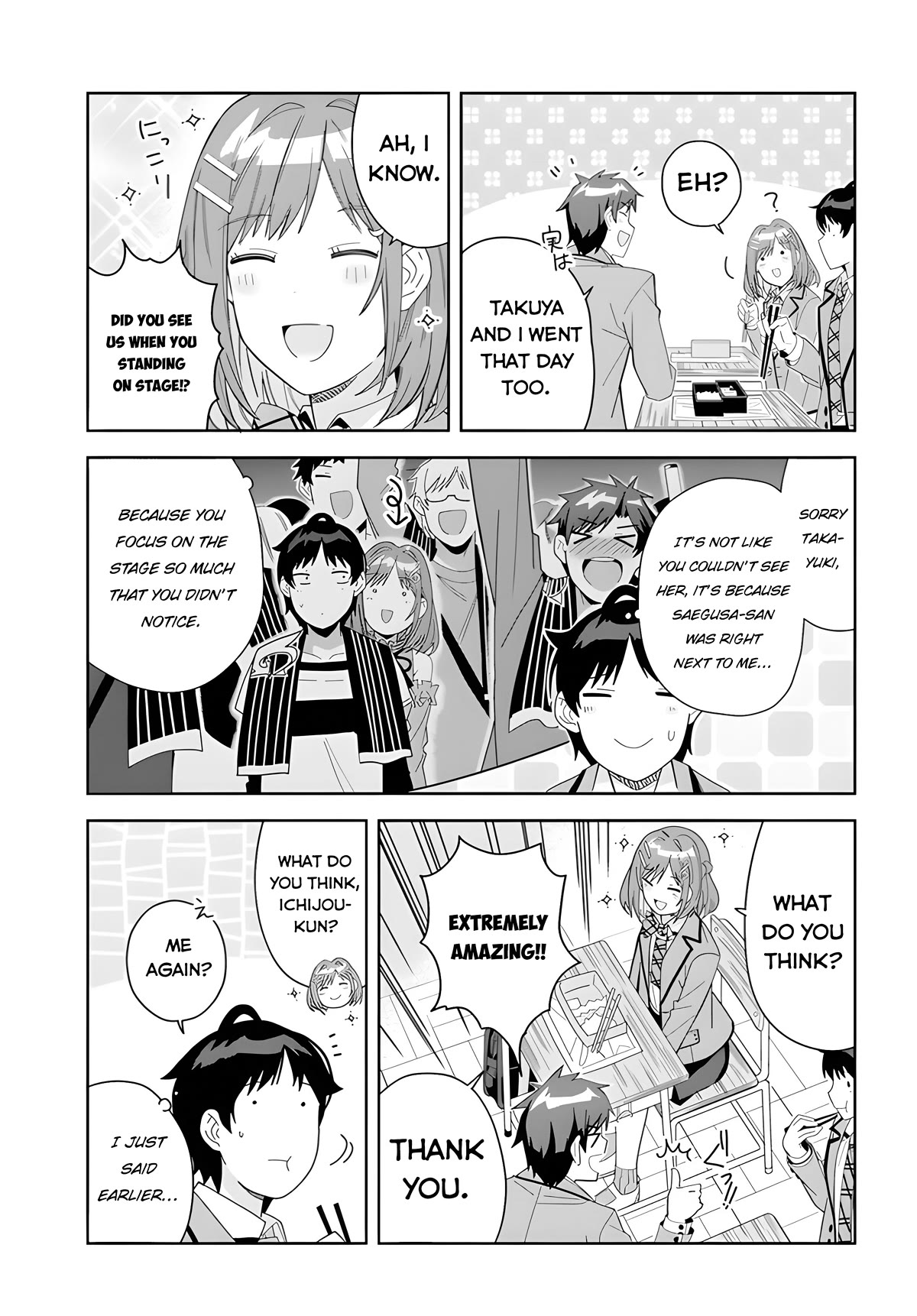 The Idol Girl in My Class Is Acting Suspiciously Chapter 3 page 7 - Chapter 3: Special fingers