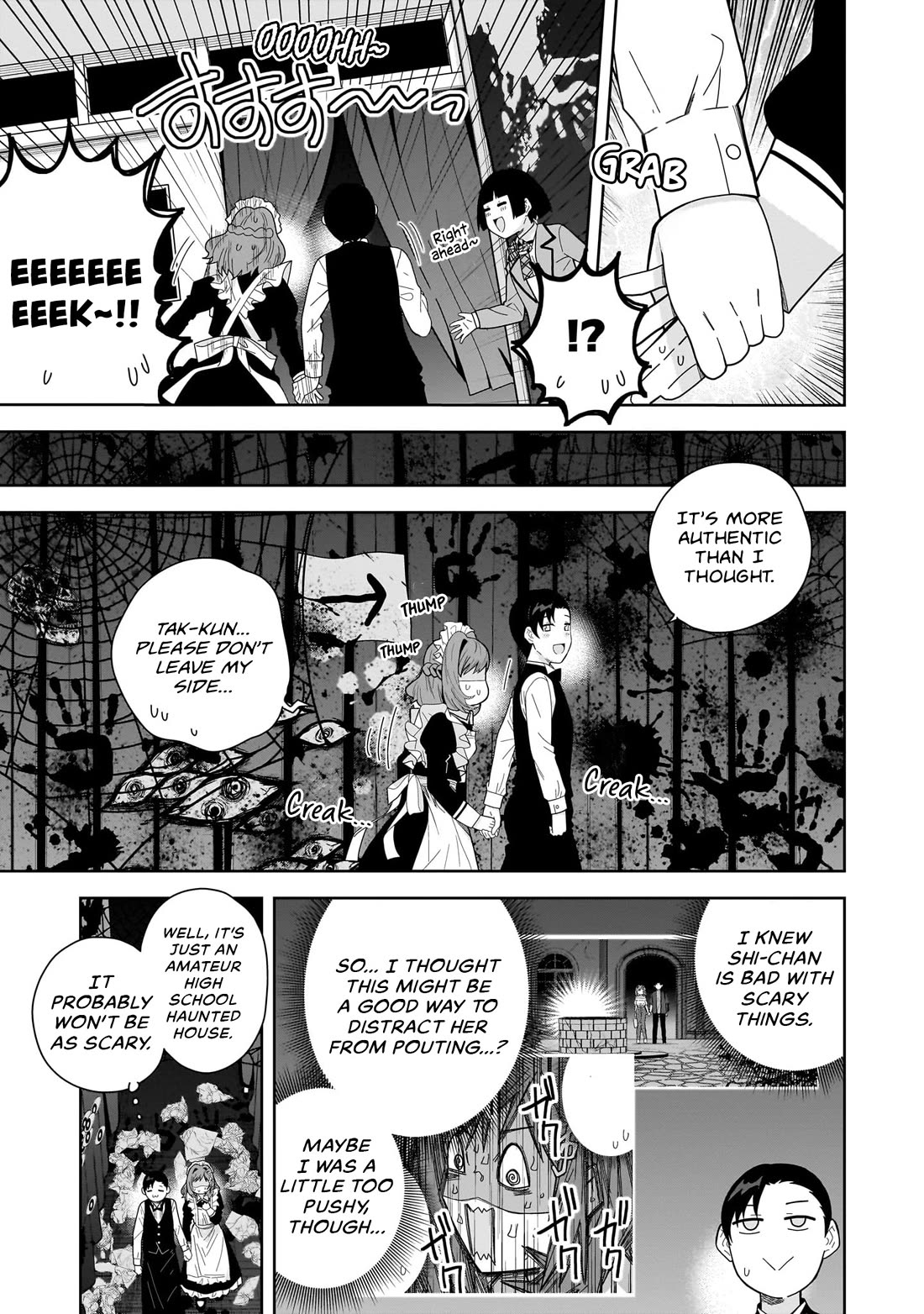 The Idol Girl in My Class Is Acting Suspiciously Chapter 30 page 17 - Chapter 30: Angel Surprise!?