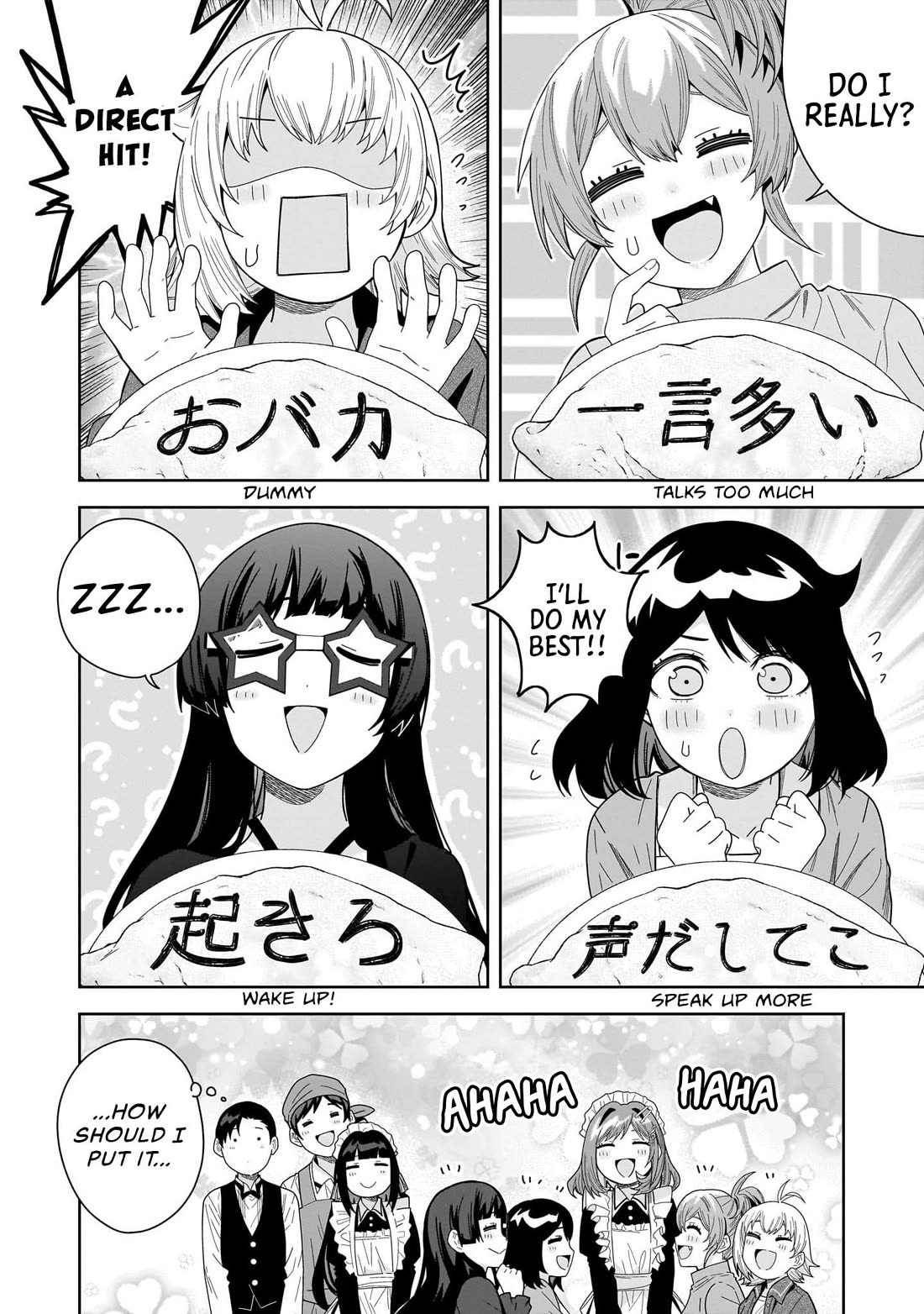 The Idol Girl in My Class Is Acting Suspiciously Chapter 30 page 6 - Chapter 30: Angel Surprise!?