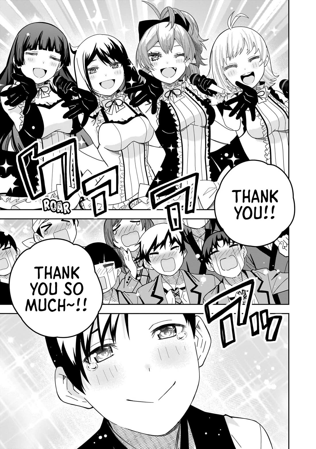 The Idol Girl in My Class Is Acting Suspiciously Chapter 31 page 18 - Chapter 31: On the Stage...