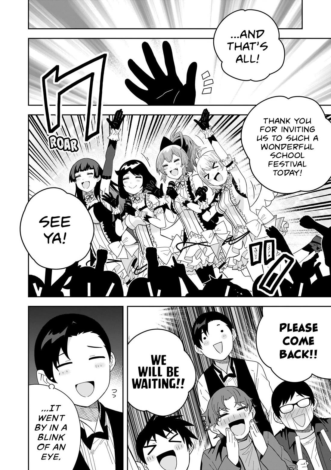 The Idol Girl in My Class Is Acting Suspiciously Chapter 31 page 19 - Chapter 31: On the Stage...