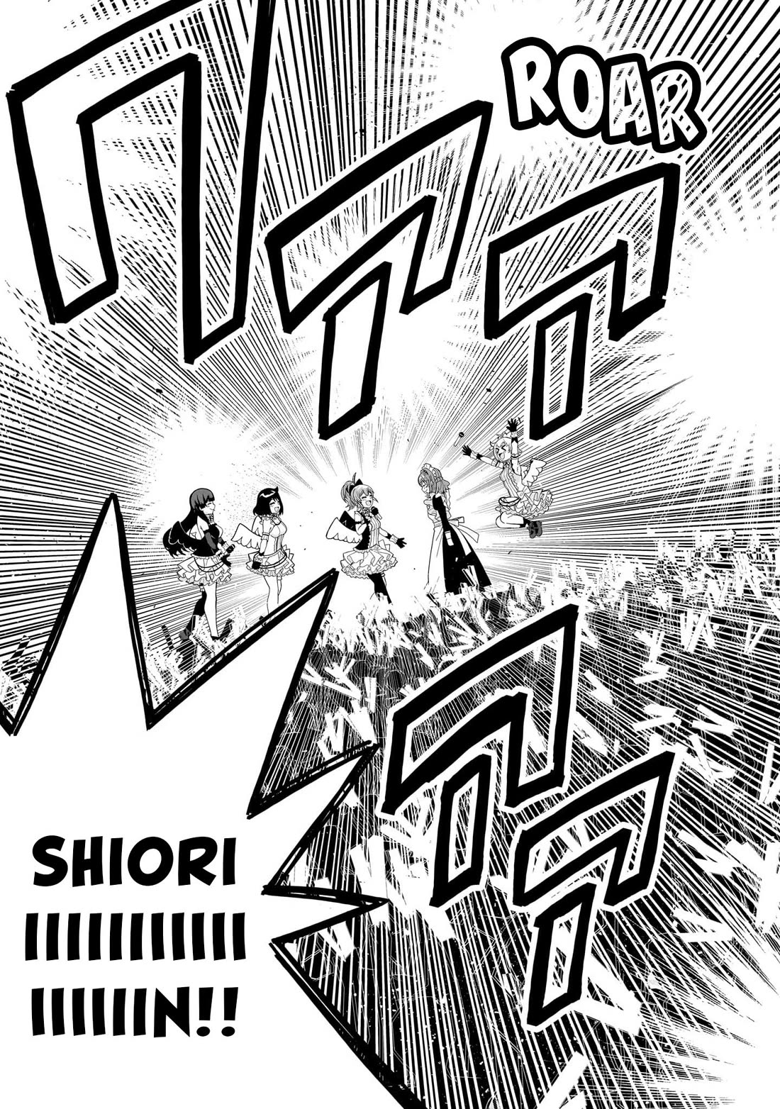 The Idol Girl in My Class Is Acting Suspiciously Chapter 31 page 24 - Chapter 31: On the Stage...