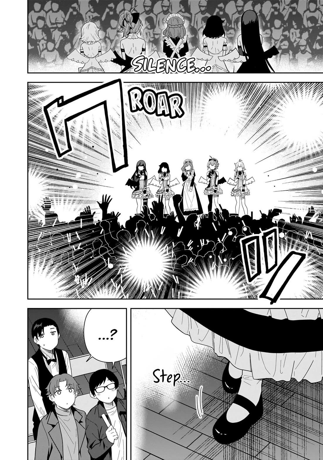 The Idol Girl in My Class Is Acting Suspiciously Chapter 31 page 33 - Chapter 31: On the Stage...