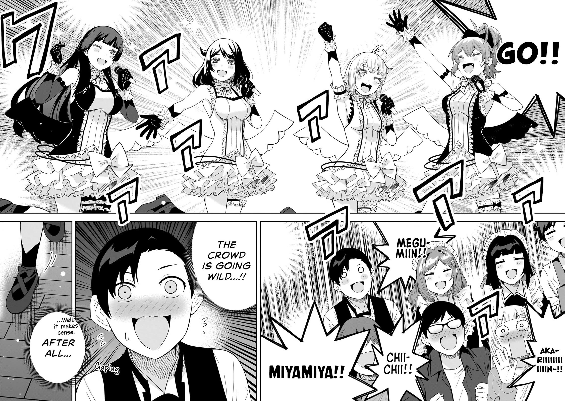 The Idol Girl in My Class Is Acting Suspiciously Chapter 31 page 6 - Chapter 31: On the Stage...