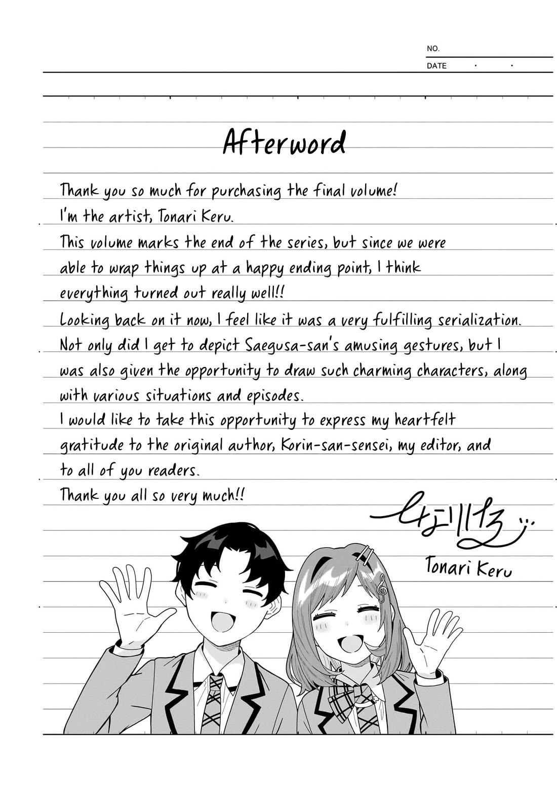 The Idol Girl in My Class Is Acting Suspiciously Chapter 32.5 page 1 - Chapter 32.5: Omake + Afterwords