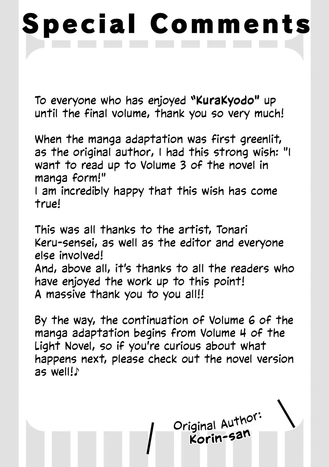 The Idol Girl in My Class Is Acting Suspiciously Chapter 32.5 page 2 - Chapter 32.5: Omake + Afterwords