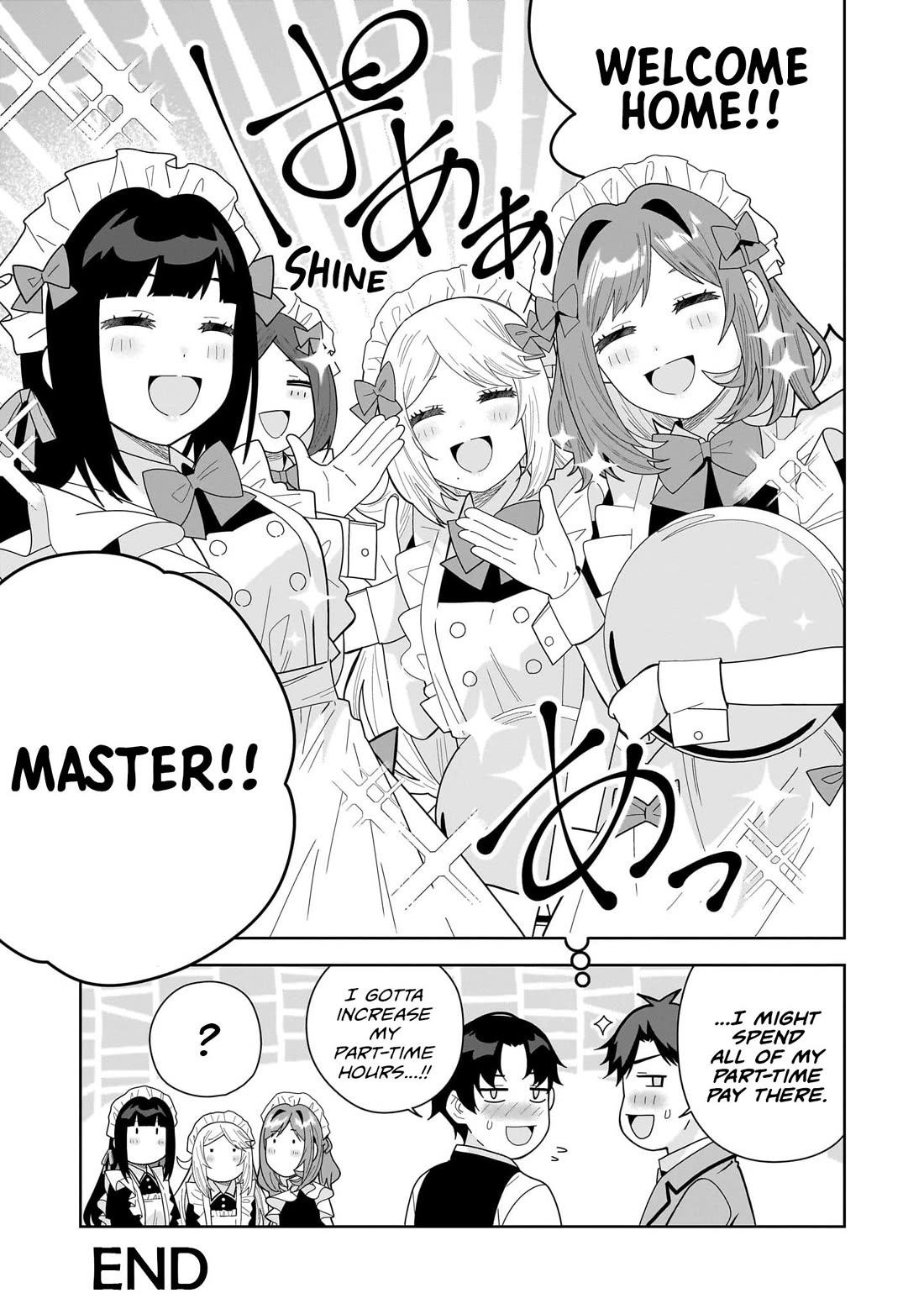 The Idol Girl in My Class Is Acting Suspiciously Chapter 32.5 page 4 - Chapter 32.5: Omake + Afterwords