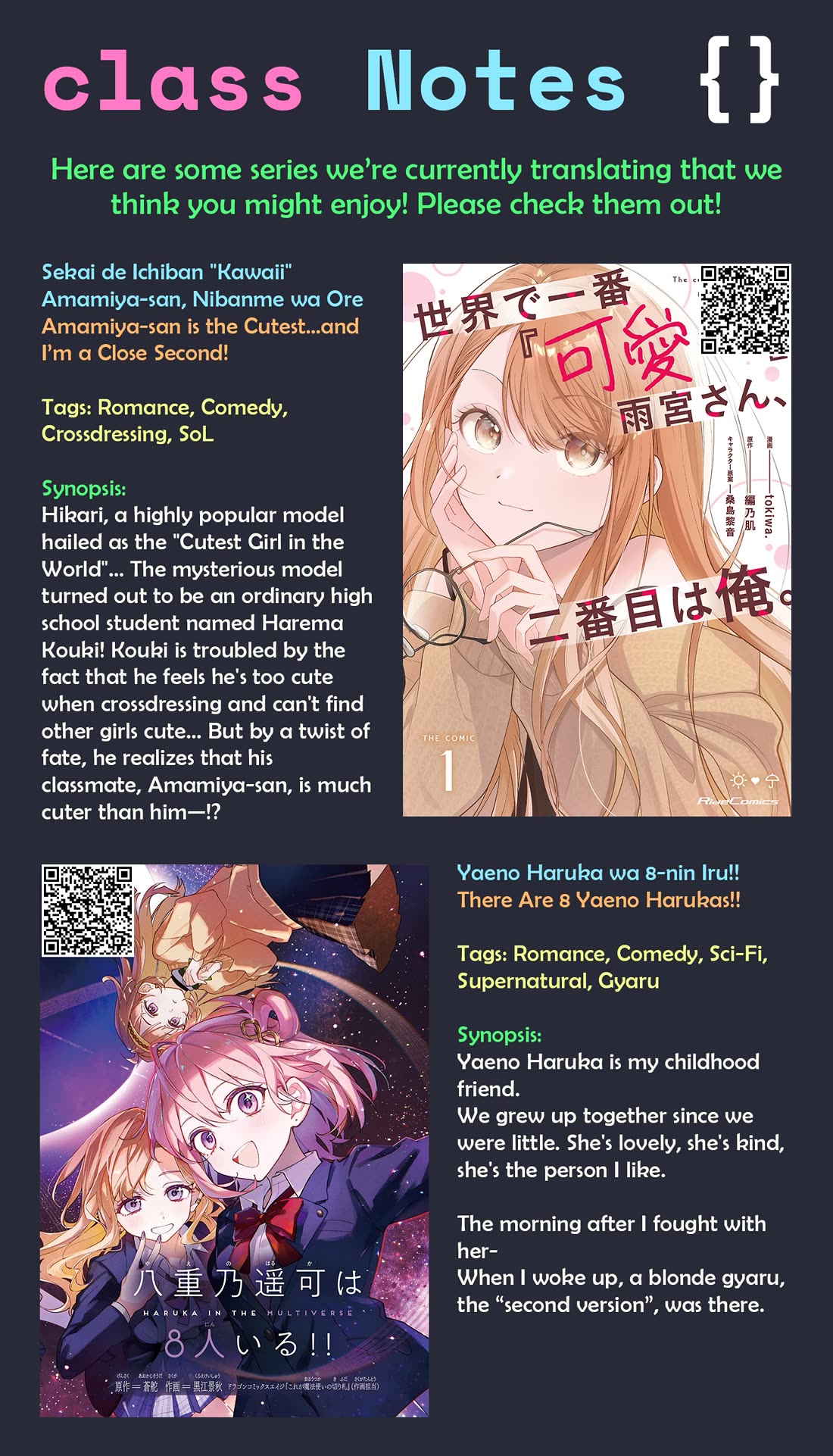 The Idol Girl in My Class Is Acting Suspiciously Chapter 32.5 page 8 - Chapter 32.5: Omake + Afterwords