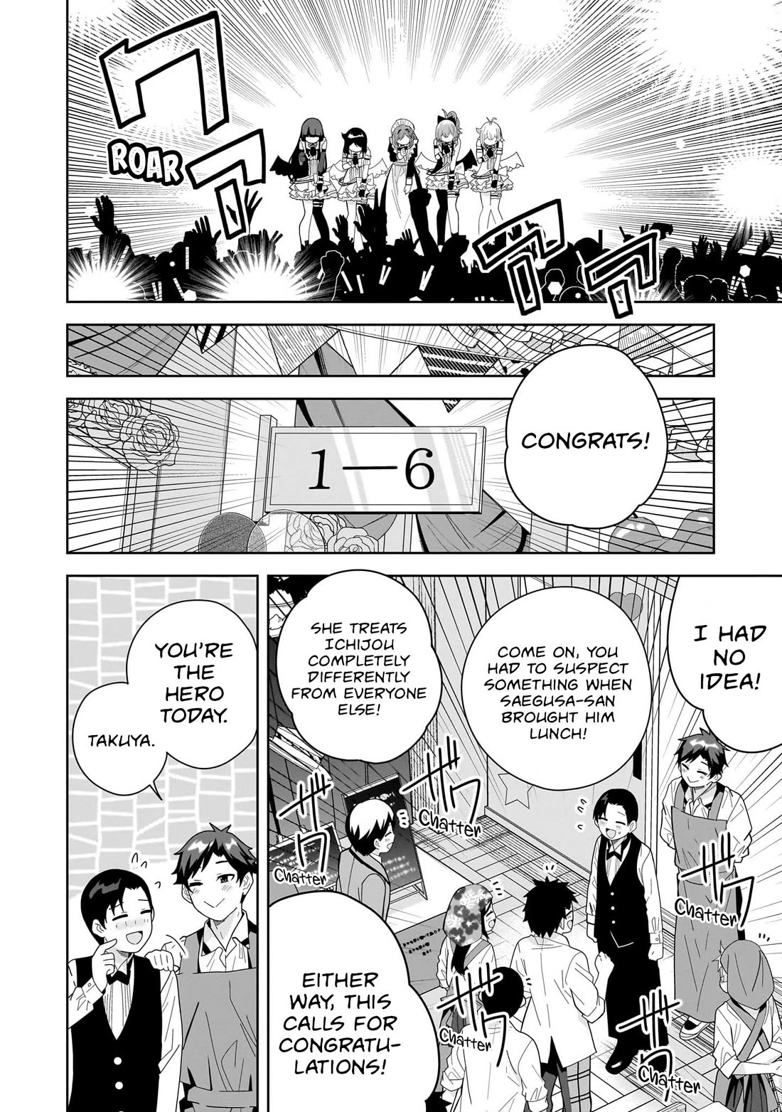 The Idol Girl in My Class Is Acting Suspiciously Chapter 32 page 10 - Chapter 32: As An Ordinary Girl... [END]