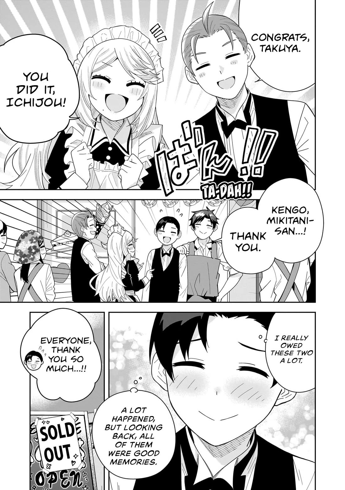The Idol Girl in My Class Is Acting Suspiciously Chapter 32 page 11 - Chapter 32: As An Ordinary Girl... [END]