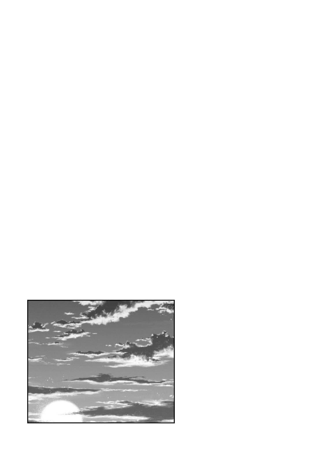 The Idol Girl in My Class Is Acting Suspiciously Chapter 32 page 27 - Chapter 32: As An Ordinary Girl... [END]