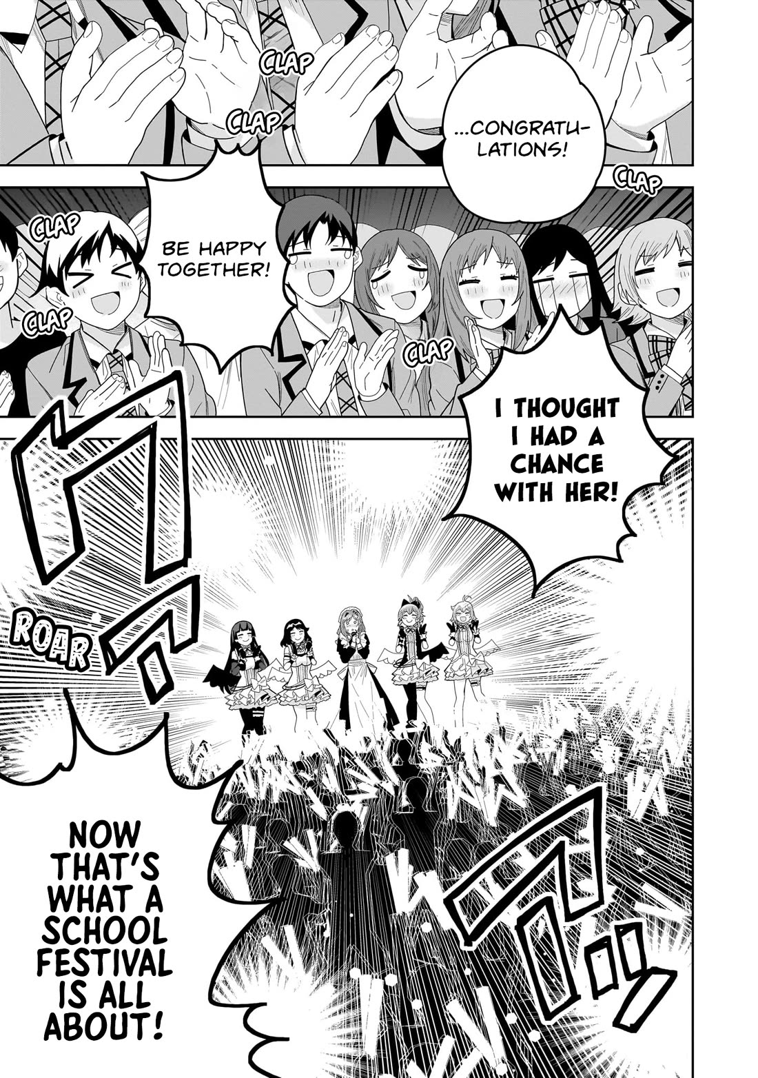 The Idol Girl in My Class Is Acting Suspiciously Chapter 32 page 5 - Chapter 32: As An Ordinary Girl... [END]