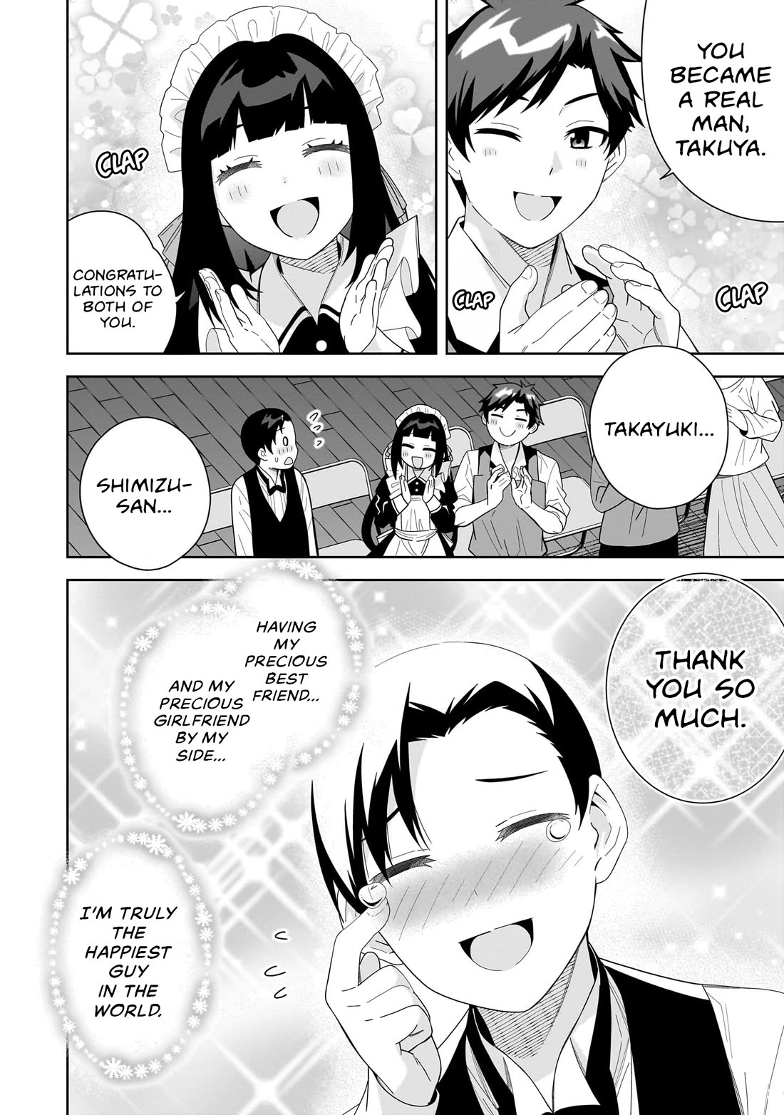The Idol Girl in My Class Is Acting Suspiciously Chapter 32 page 6 - Chapter 32: As An Ordinary Girl... [END]