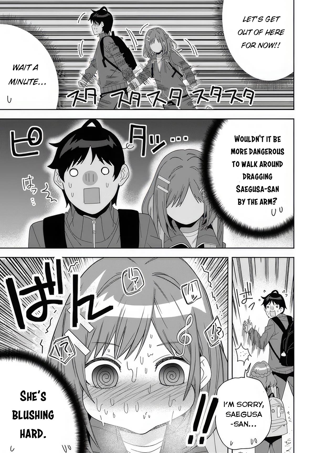 The Idol Girl in My Class Is Acting Suspiciously Chapter 4 page 17 - Chapter 4: Let's go on a field trip
