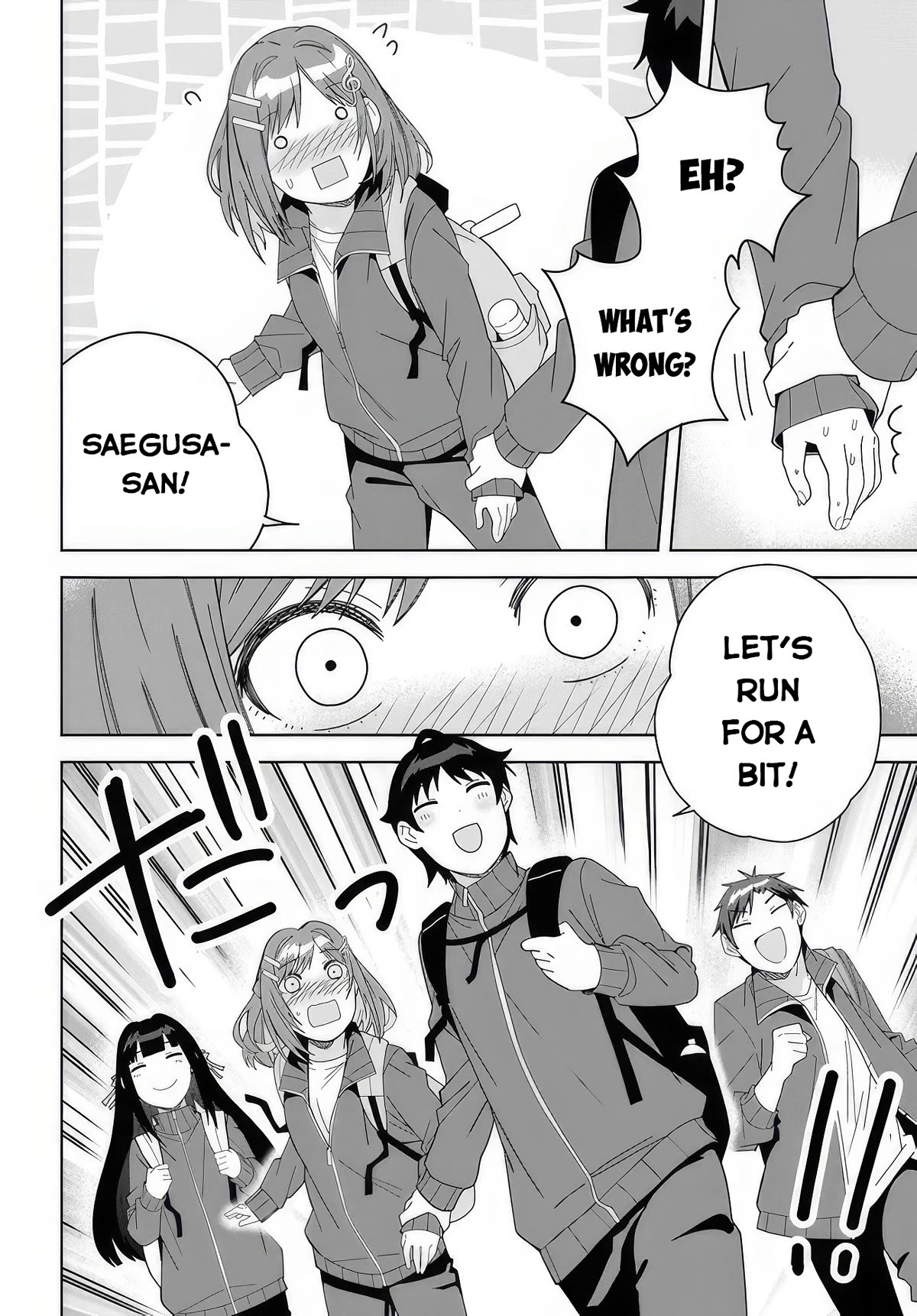 The Idol Girl in My Class Is Acting Suspiciously Chapter 4 page 20 - Chapter 4: Let's go on a field trip