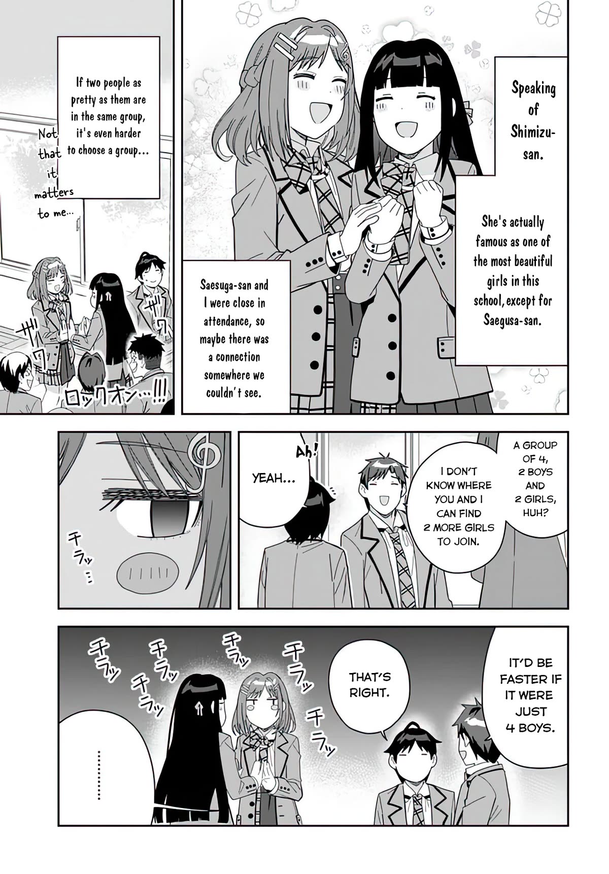 The Idol Girl in My Class Is Acting Suspiciously Chapter 4 page 3 - Chapter 4: Let's go on a field trip