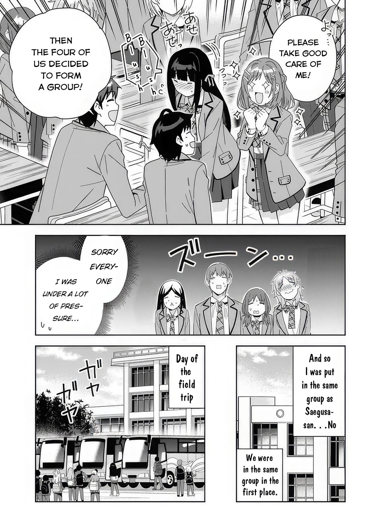 The Idol Girl in My Class Is Acting Suspiciously Chapter 4 page 5 - Chapter 4: Let's go on a field trip