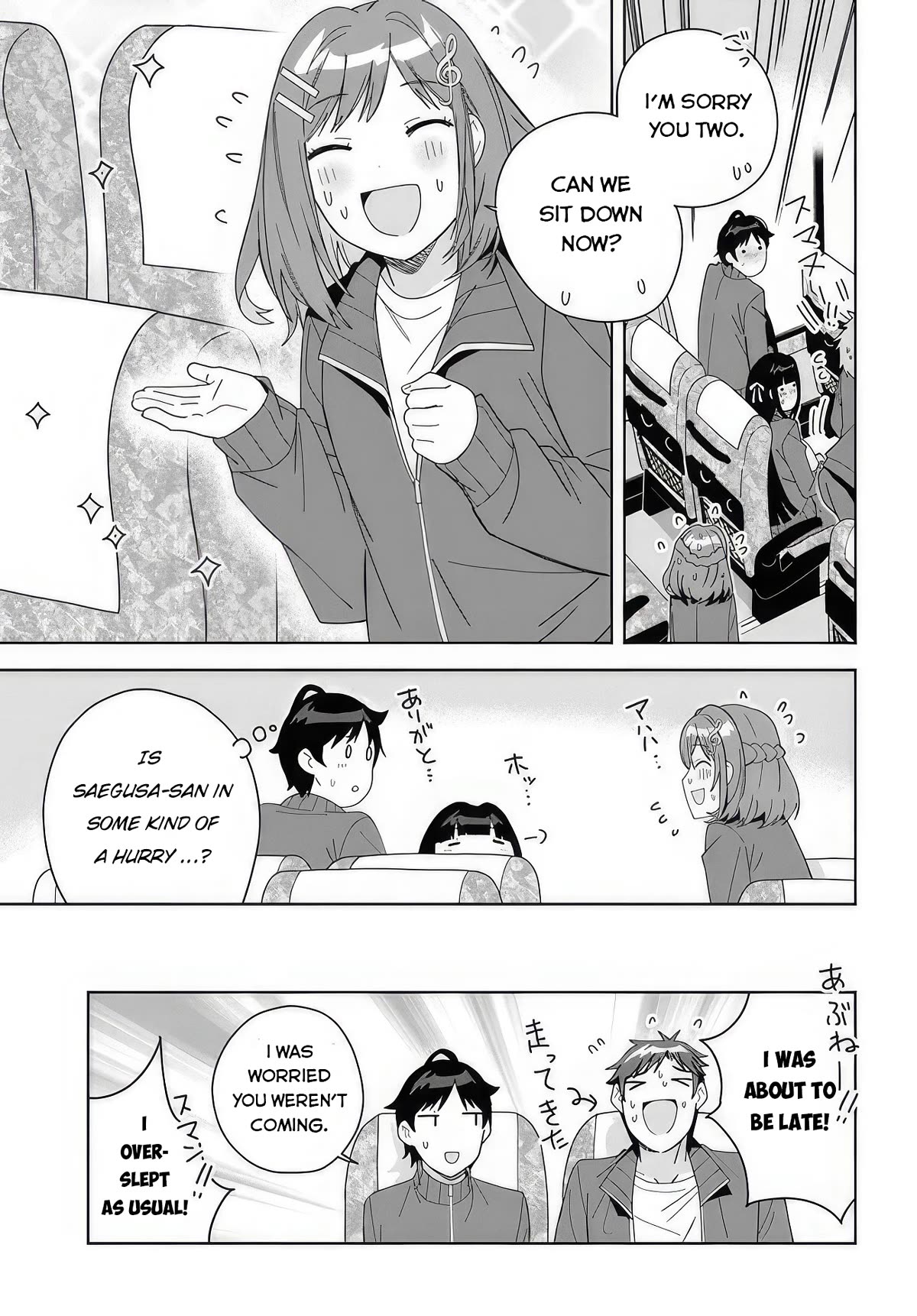 The Idol Girl in My Class Is Acting Suspiciously Chapter 4 page 9 - Chapter 4: Let's go on a field trip