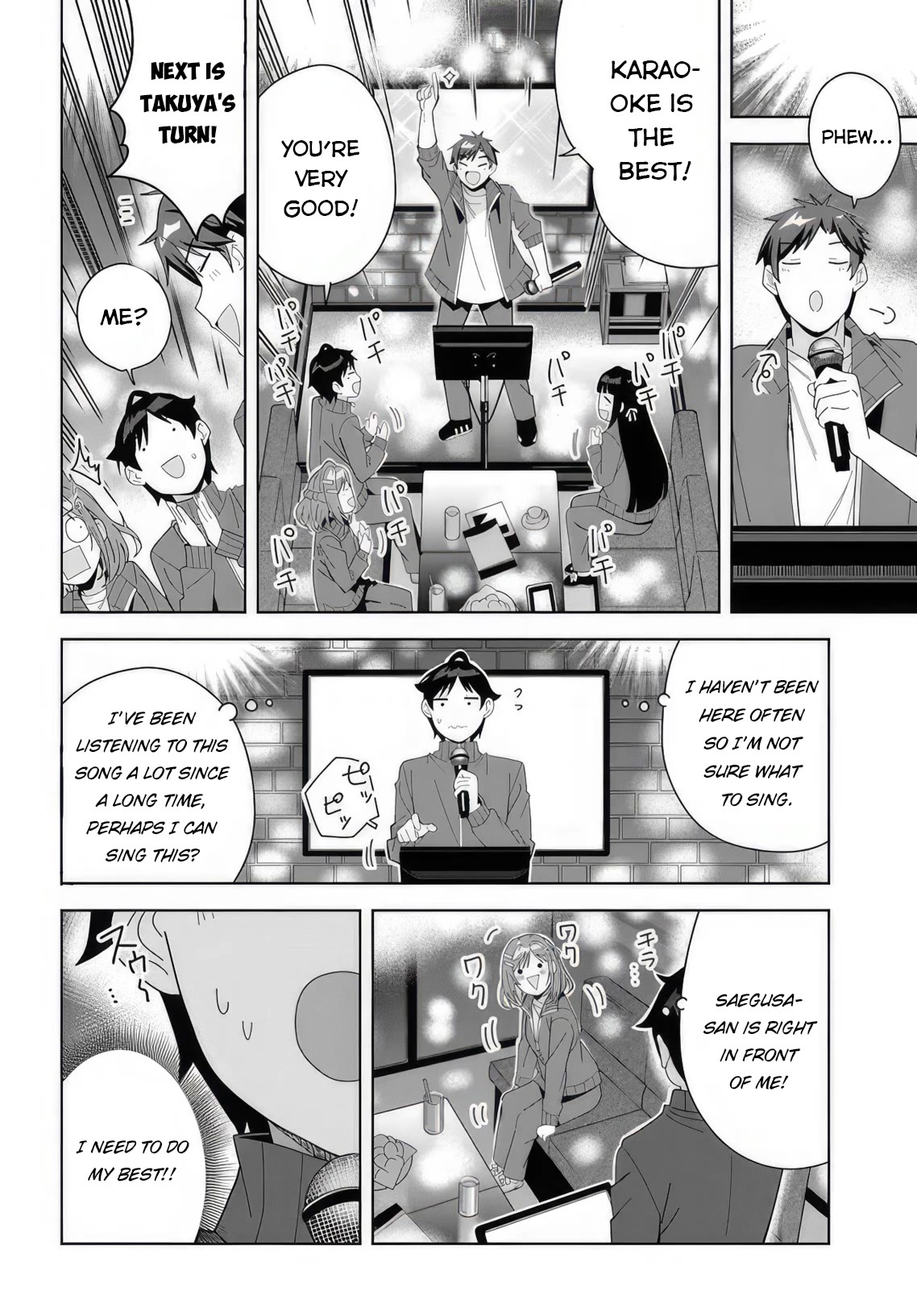 The Idol Girl in My Class Is Acting Suspiciously Chapter 5 page 13 - Chapter 5: Karaoke Party