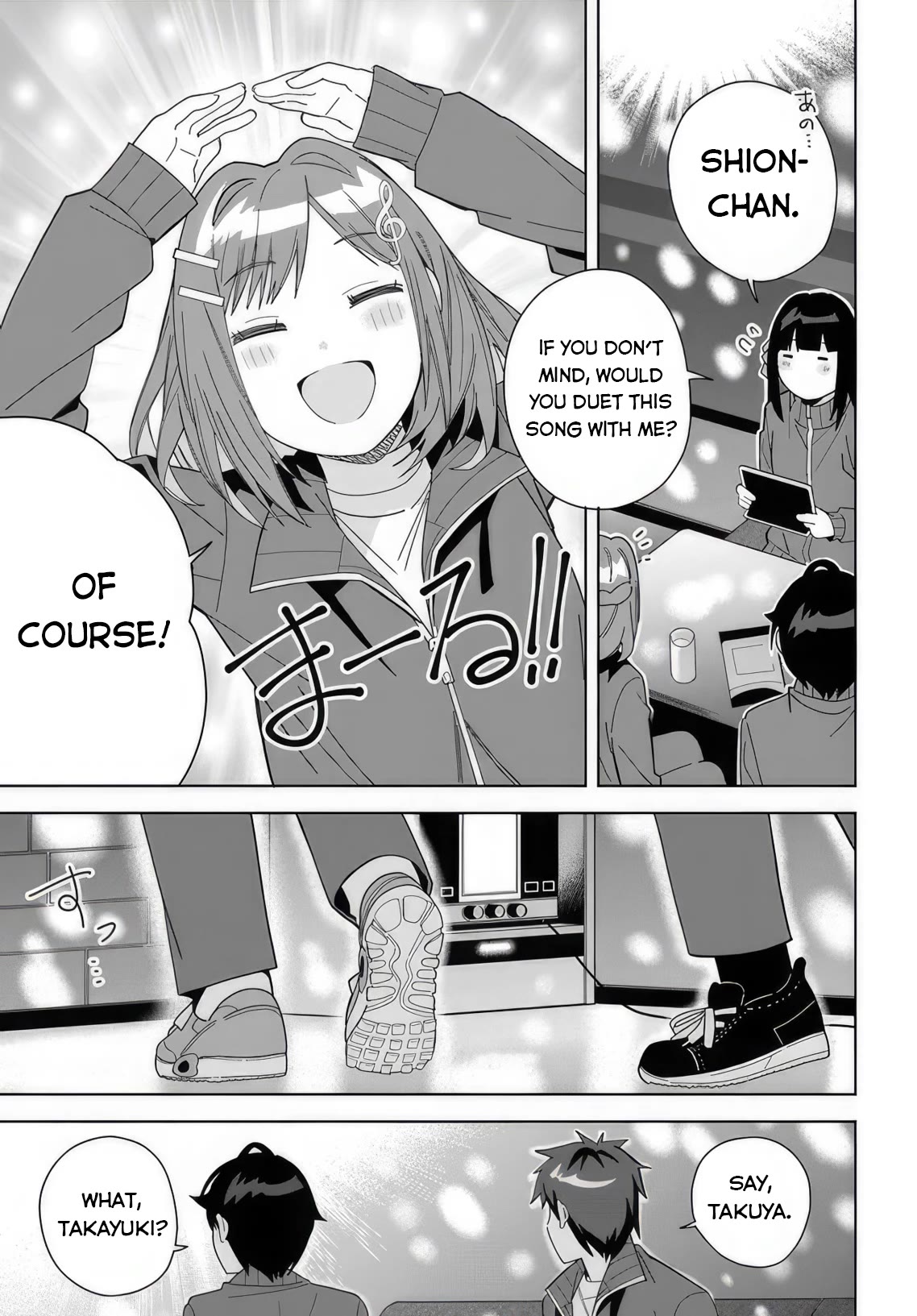 The Idol Girl in My Class Is Acting Suspiciously Chapter 5 page 18 - Chapter 5: Karaoke Party