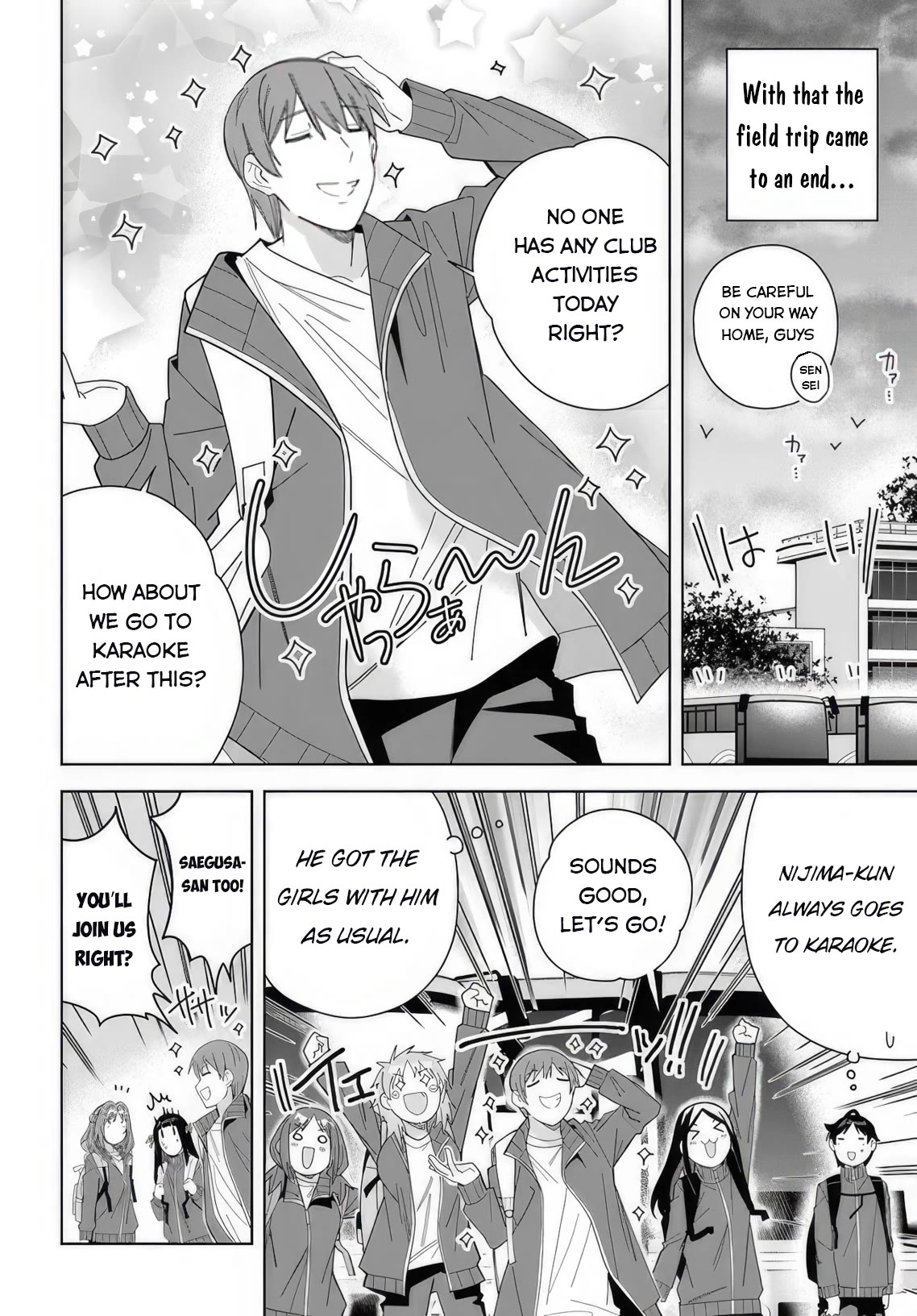 The Idol Girl in My Class Is Acting Suspiciously Chapter 5 page 2 - Chapter 5: Karaoke Party