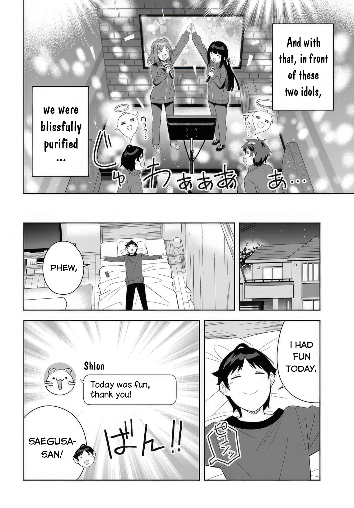 The Idol Girl in My Class Is Acting Suspiciously Chapter 5 page 22 - Chapter 5: Karaoke Party