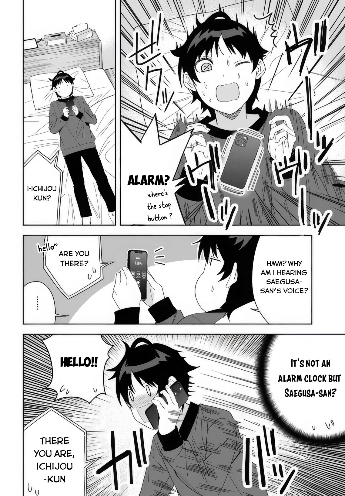 The Idol Girl in My Class Is Acting Suspiciously Chapter 5 page 24 - Chapter 5: Karaoke Party