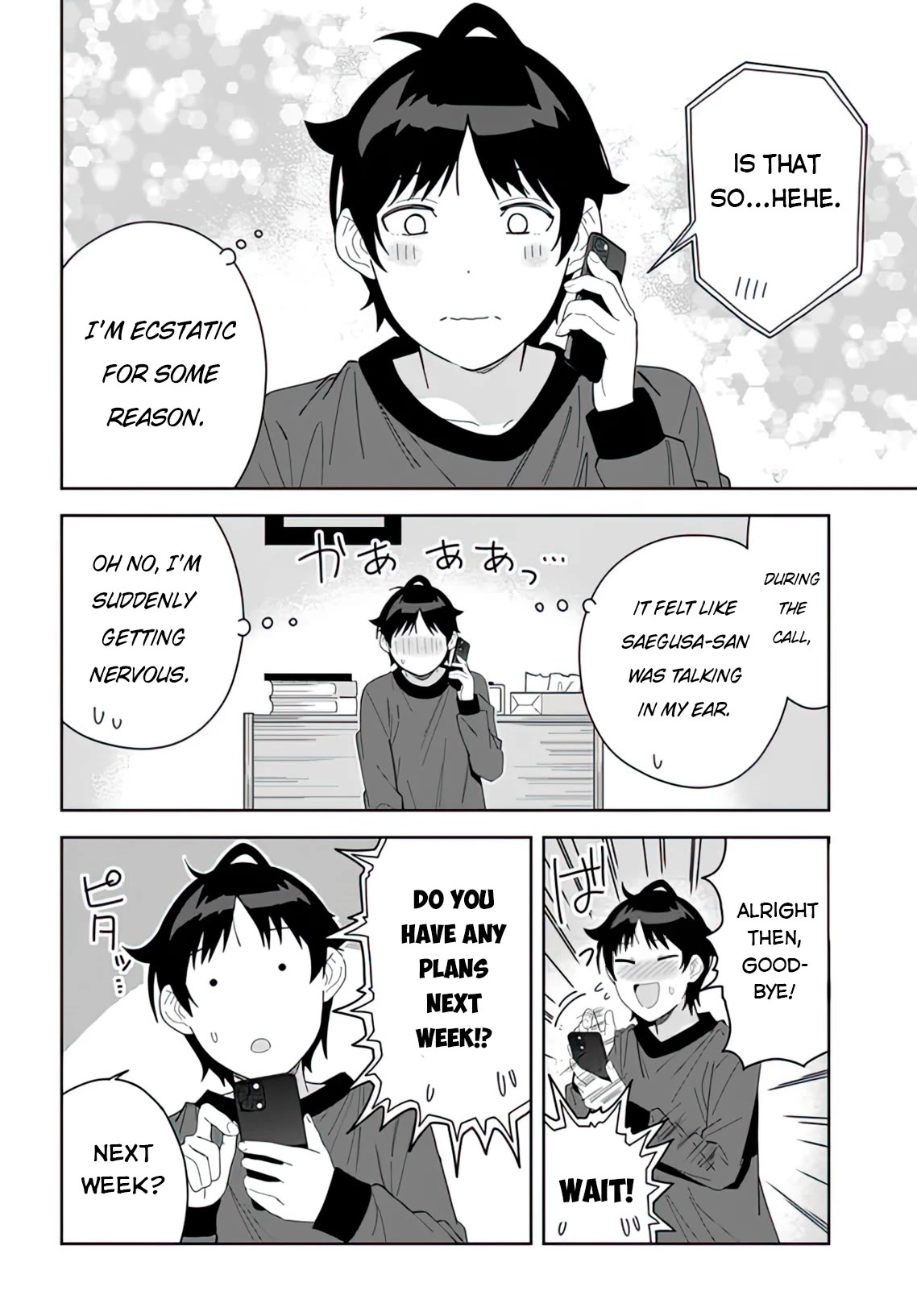 The Idol Girl in My Class Is Acting Suspiciously Chapter 5 page 26 - Chapter 5: Karaoke Party