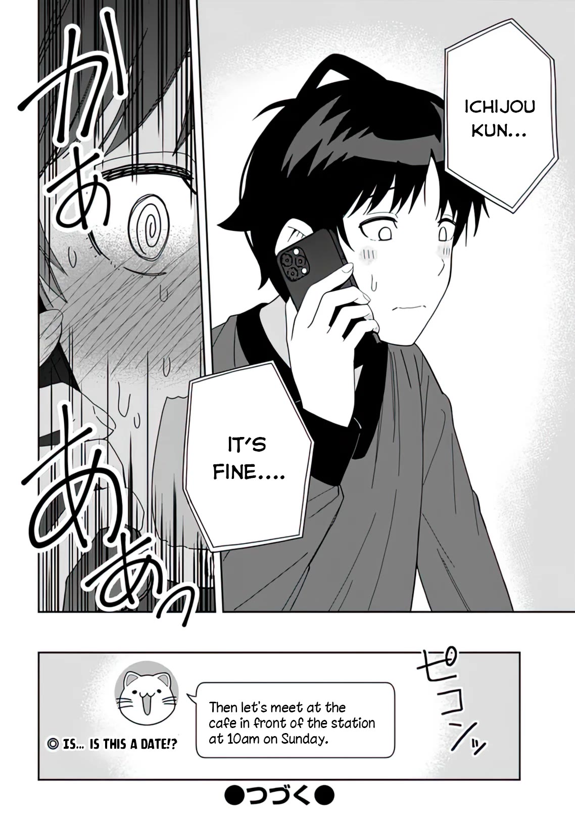 The Idol Girl in My Class Is Acting Suspiciously Chapter 5 page 28 - Chapter 5: Karaoke Party