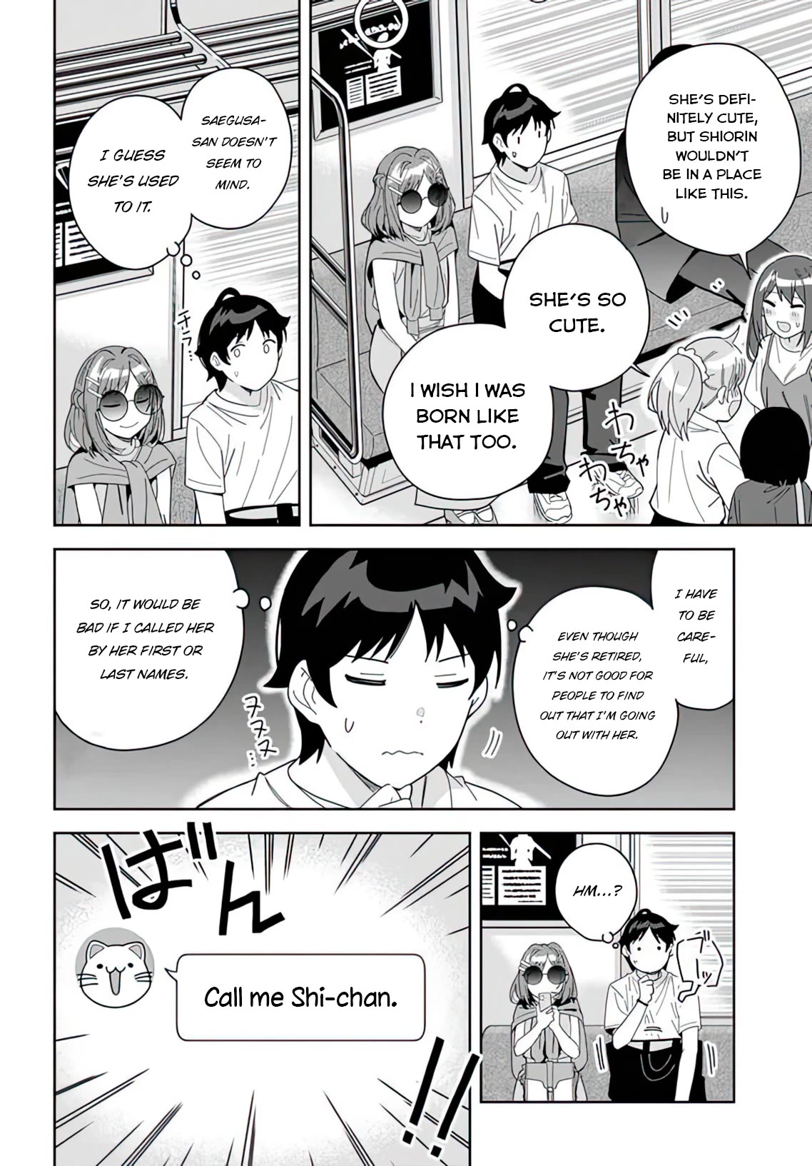 The Idol Girl in My Class Is Acting Suspiciously Chapter 6 page 10 - Chapter 6: Date...?