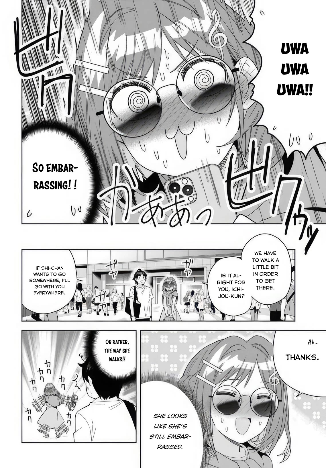 The Idol Girl in My Class Is Acting Suspiciously Chapter 6 page 12 - Chapter 6: Date...?